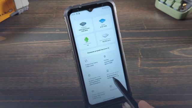 ЗАЩИТА НА 100 %? ЗАЩИЩЕННЫЙ СМАРТФОН Ulefone Armor 22 6,58 