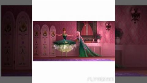 Холодное торжество