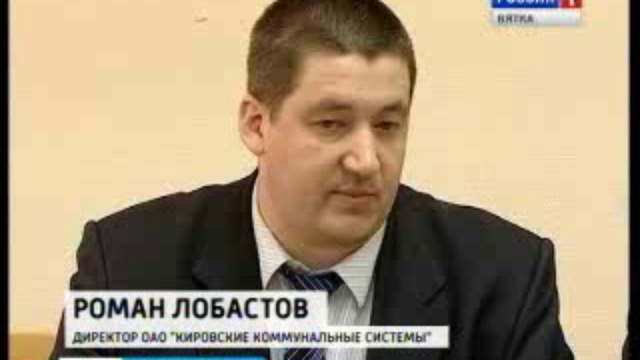 Половодье не грозит(www.gtrk-vyatka.ru)