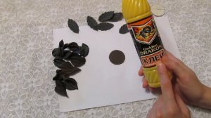 Цветок из кожи своими руками Мастер Класс для начинающих, советы мастера /Елена Шевченко