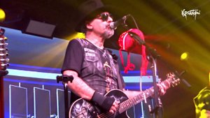 Крематорий - Кондратий