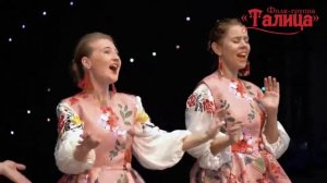 Фолк-группа "ТАЛИЦА"