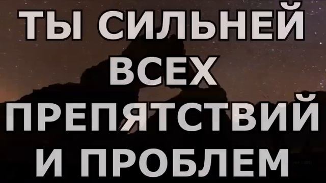 Ты Царь! Вся земля поет об этом Слова Текст
