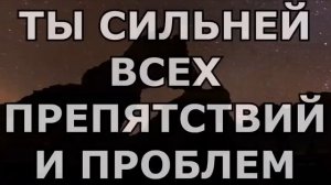 Ты Царь! Вся земля поет об этом Слова Текст