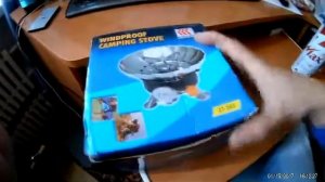 Газовая горелка Ковар zt  203