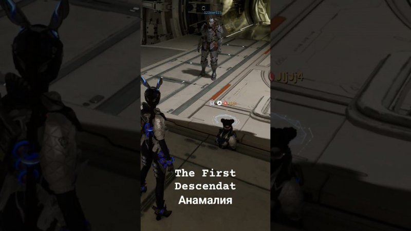 Смотреть до конца The First Descendat баги, приколы.