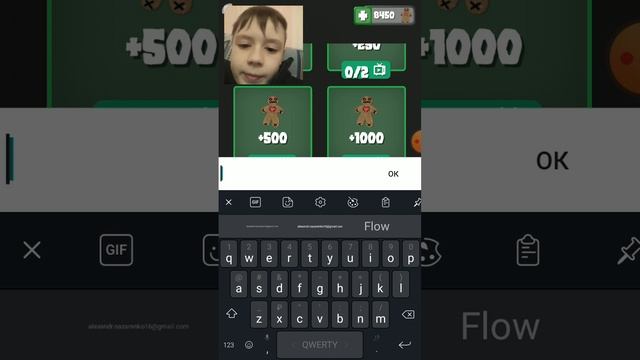 делаю обзор на обновления туалет файт смотреть онлайн
