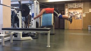 Обратная гиперэкстензия