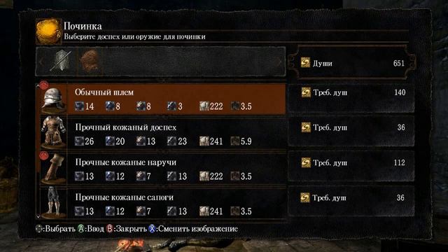 Dark Souls #3 [Краски, надо купить краски] смотреть онлайн