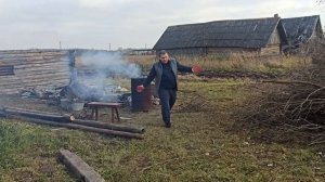 Наш дом в деревне/уборка участка. Часть 1