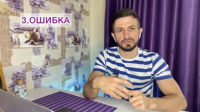 Как удержать КЛИЕНТА в 2023 году? | Не допускайте этих ОШИБОК