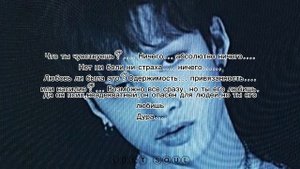"Н͓̽Е͓̽ Б͓̽О͓̽Й͓̽С͓̽Я͓̽" Бан Чан твой парень...Мини-фанфик