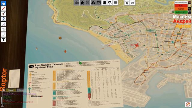 Tabletop Simulator Вечерние настолки (часть 1) Начало конца смотреть онлайн