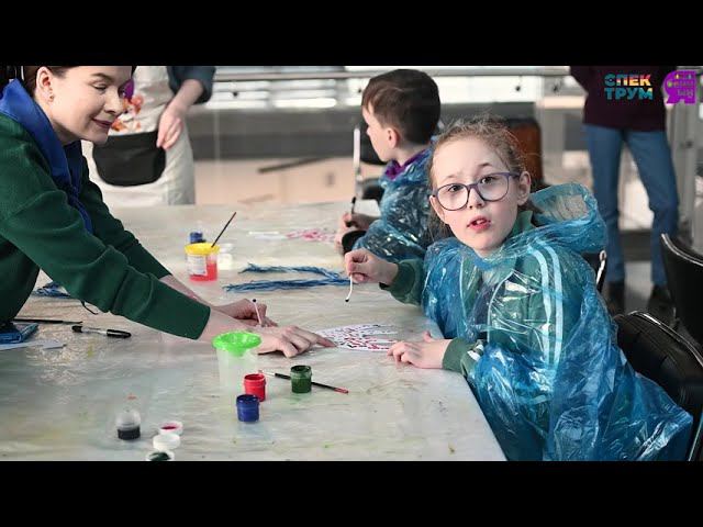 2 апреля 2023. Всемирный день распространения информации об аутизме смотреть онлайн