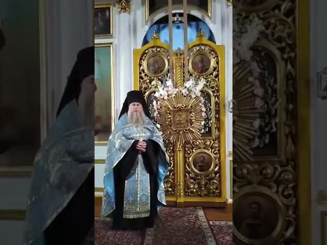 Обращение настоятеля храма Архангела Михаила в с. Малые Ясырки Воронежской области