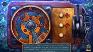 Royal Legends 2. Raised in Exile Walkthrough | Королевские легенды 2. Дитя изгнания прохождение #2