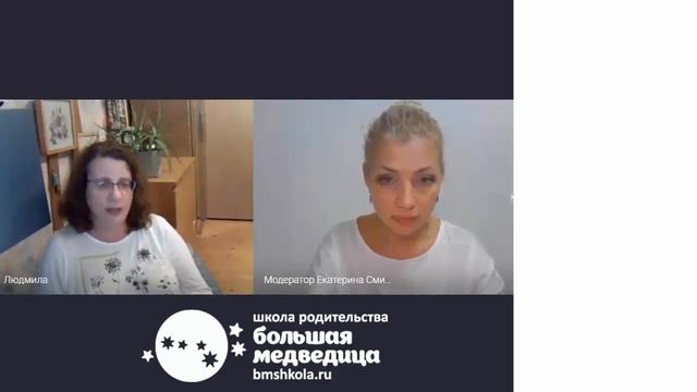 Как понять, что именно наполняет? смотреть онлайн