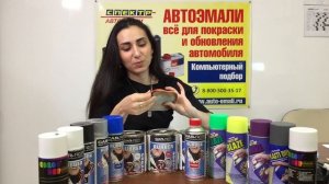 Жидкая резина. Обзор резиновых покрытий. Применение