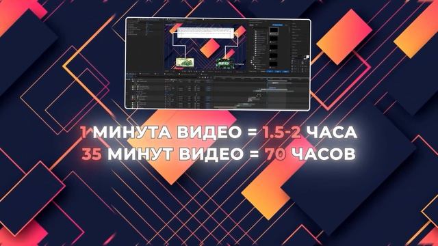 КОНТЕНТМЕЙКЕРЫ НЕ СТАНУТ СИЛЬНЫМИ ИГРОКАМИ