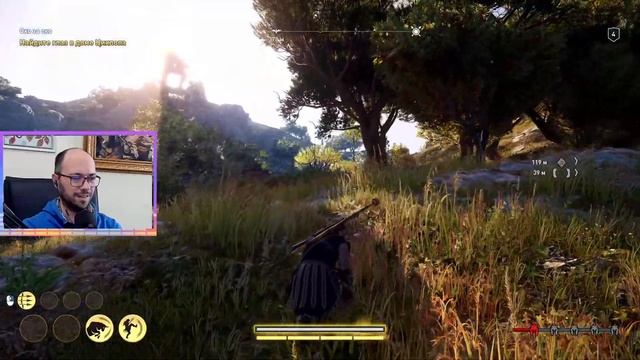 Играем в Шедевр от Ubisoft Quebec. Часть 2. Герой Алексиос. Стрим 2к. смотреть онлайн