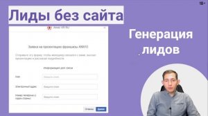 ? ЦЕЛИ ФЕЙСБУК/FACEBOOK В ADS MANAGER | КАКУЮ ЦЕЛЬ РЕКЛАМНОЙ КАМПАНИИ ВЫБИРАТЬ И КОГДА?