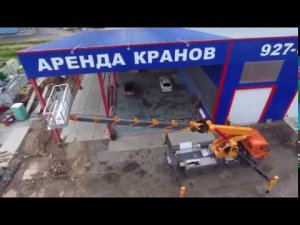 Работа телескопической стрелы автовышки 45м Hansin HS450A