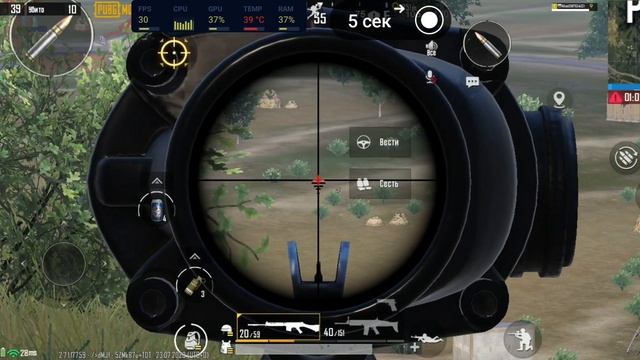 Pubg Mobile #14 на телефоне ? Играю на ? Samsung Galaxy Note 10 plus|Exynos 9825|