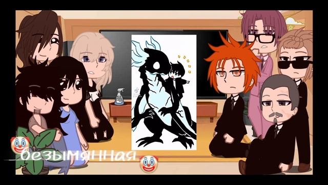 Реакция поднятье уровня в одиночку из прошлого(2/2!!) смотреть онлайн