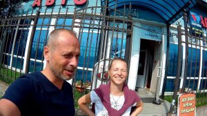 27 день двадцать седьмой