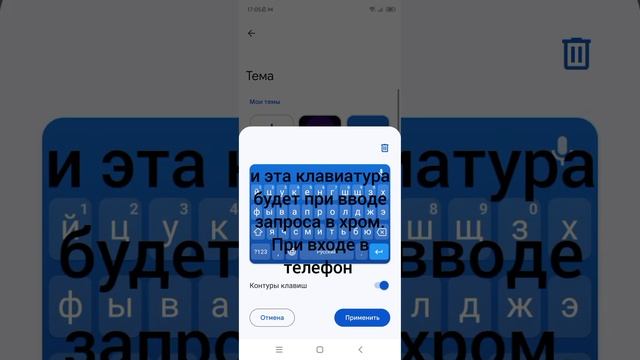 3 функции ватсап о которых вы не знали