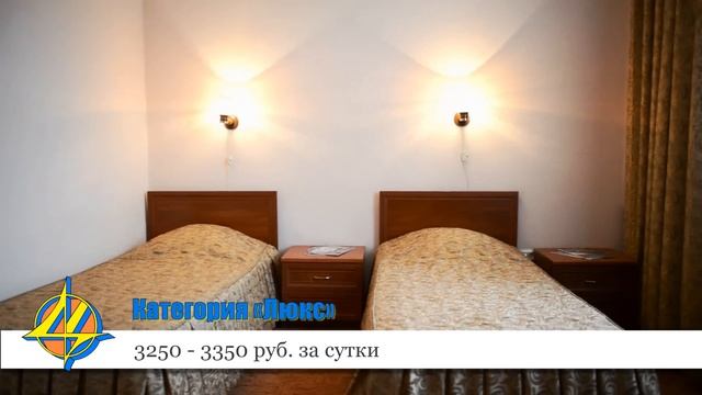 Ролик для Гостиницы Центральной города Курск смотреть онлайн