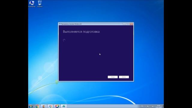 Скачать Windows 10 бесплатно оригинальные образа