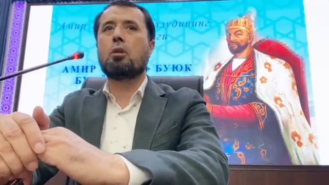 Аброр Мухтор Алий - Амир Темур қабрининг очилиши.