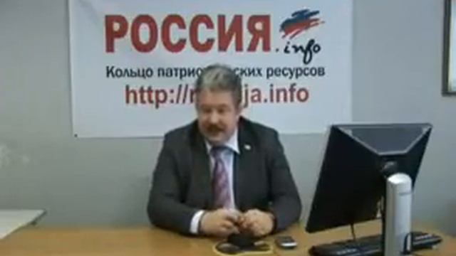 Выступление С.Н. Бабурина. Часть 9 смотреть онлайн