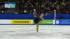 Александра Трусова. Произвольная программа. Женщины. Самара. Гран-при России 2022