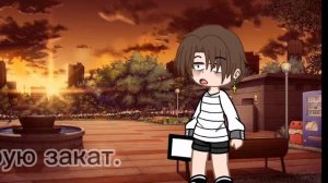 фотографирую закат будто пару лет назад.