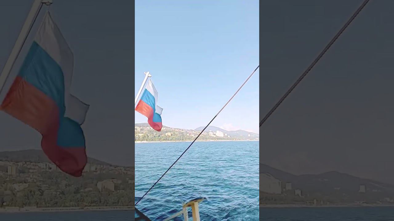 #СОЧИ!#Морская прогулка на #теплоходе Дагомыс!@Блондиночка#shorts#A4#Черноеморе!