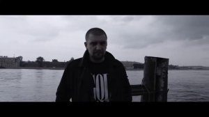 Баста Каменные цветы