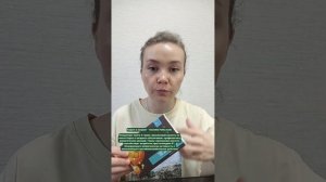 ЧЕМ ВЫЛЕЧИТЬ ГОРЛО ЗА 2 ДНЯ? #горло #больноегорло #ангина #простуда #орз #орви #сибирскоездоровье