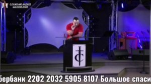 Андрей Шаповалов Сироты ищут способы для выражения своей значимости (Распознавая дух сиротства).mp4