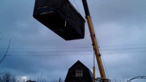 Невероятный перенос бани 4т. над проводами