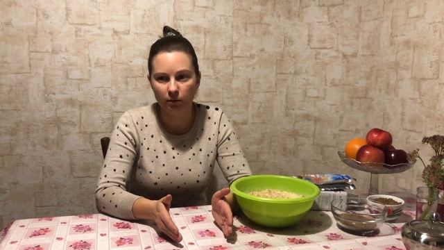 ДРОЖЖЕВАНИЕ КОРМА