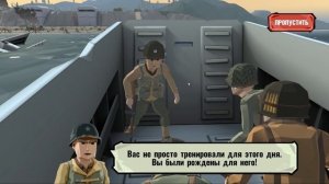 Новая игра на канале // World War Polygon