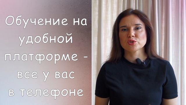 Части тела по-сербски || Уроки сербского языка смотреть онлайн