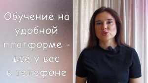 Части тела по-сербски || Уроки сербского языка