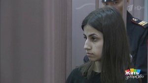 Жизнь с насильником. История сестер Хачатурян. Жить здорово! Фрагмент выпуска от 24.09.2019