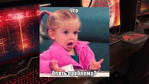 ПОЧЕМУ ТЕБЯ НУЖНА КОМАНДА | КАК НАЙТИ КОМАНДУ В ИГРАХ | РМТ #рмт #деньгивинтернете #команда #пати