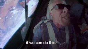 Ричард Брэнсон и послание из космоса // Richard Branson's Message From Space
