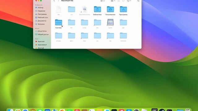 ГАЙД: как показать скрытые папки на мак? (MacOS Sonoma) смотреть онлайн