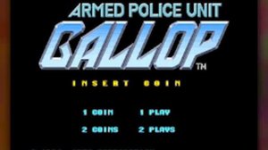 [BGM] [AC] ギャロップ [GALLOP - Armed Police Unit]